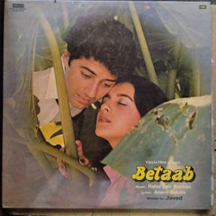 Rahul Dev Burman  - Betaab (Vinyl)