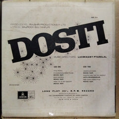 Laxmikant Pyarelal  - Dosti  (Vinyl)