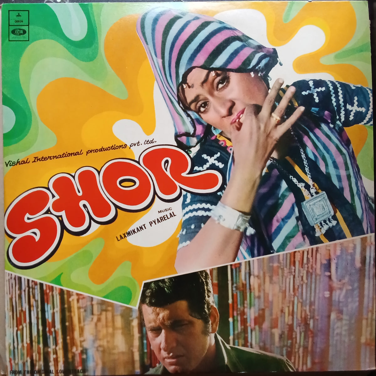 Laxmikant Pyarelal - Shor (Vinyl)