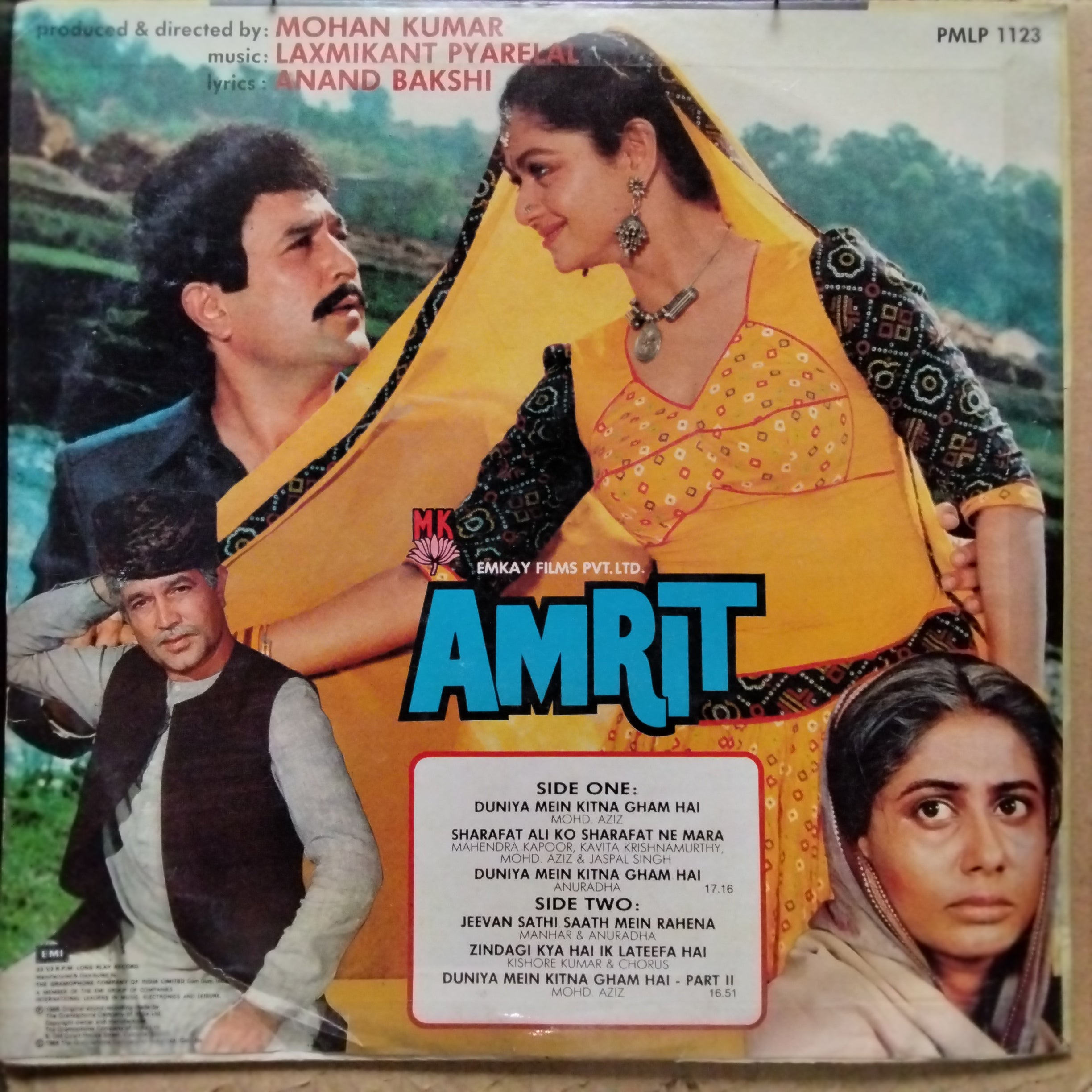 Laxmikant Pyarelal  - Amrit  (Vinyl)