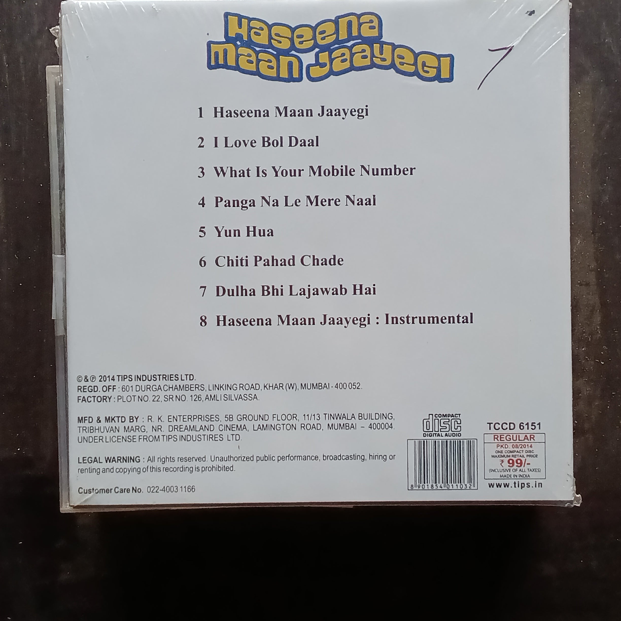 Anu Malik  - Haseena Maan Jaayegi  (CD)