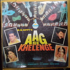 R. D. Burman, Anand Bakshi  - Aag Se Khelenge (Vinyl)