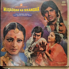 Kalyanji Anandji*, Anjaan  - Muqaddar Ka Sikandar (Vinyl)