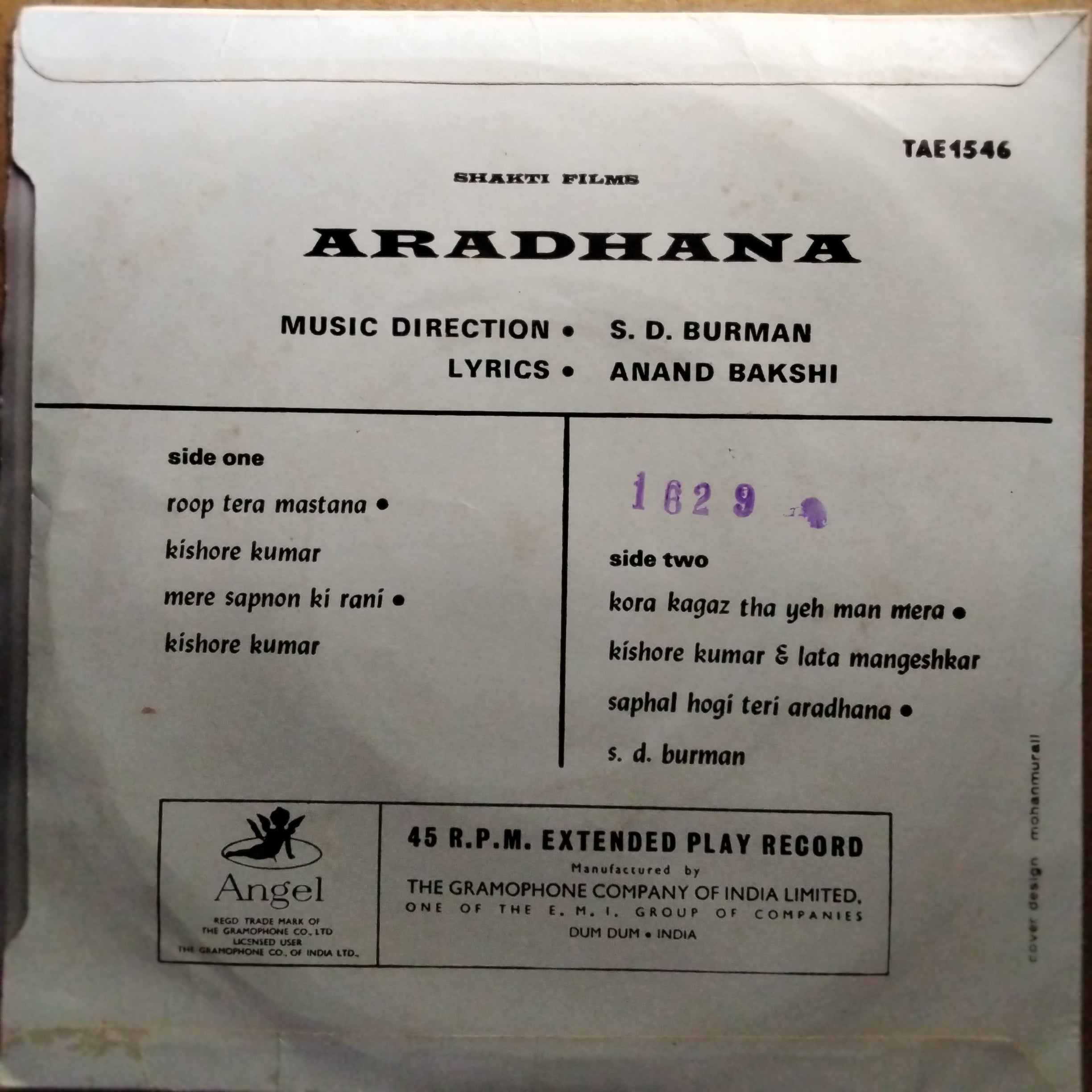 S. D. Burman, Anand Bakshi  - Aradhana (45-RPM)