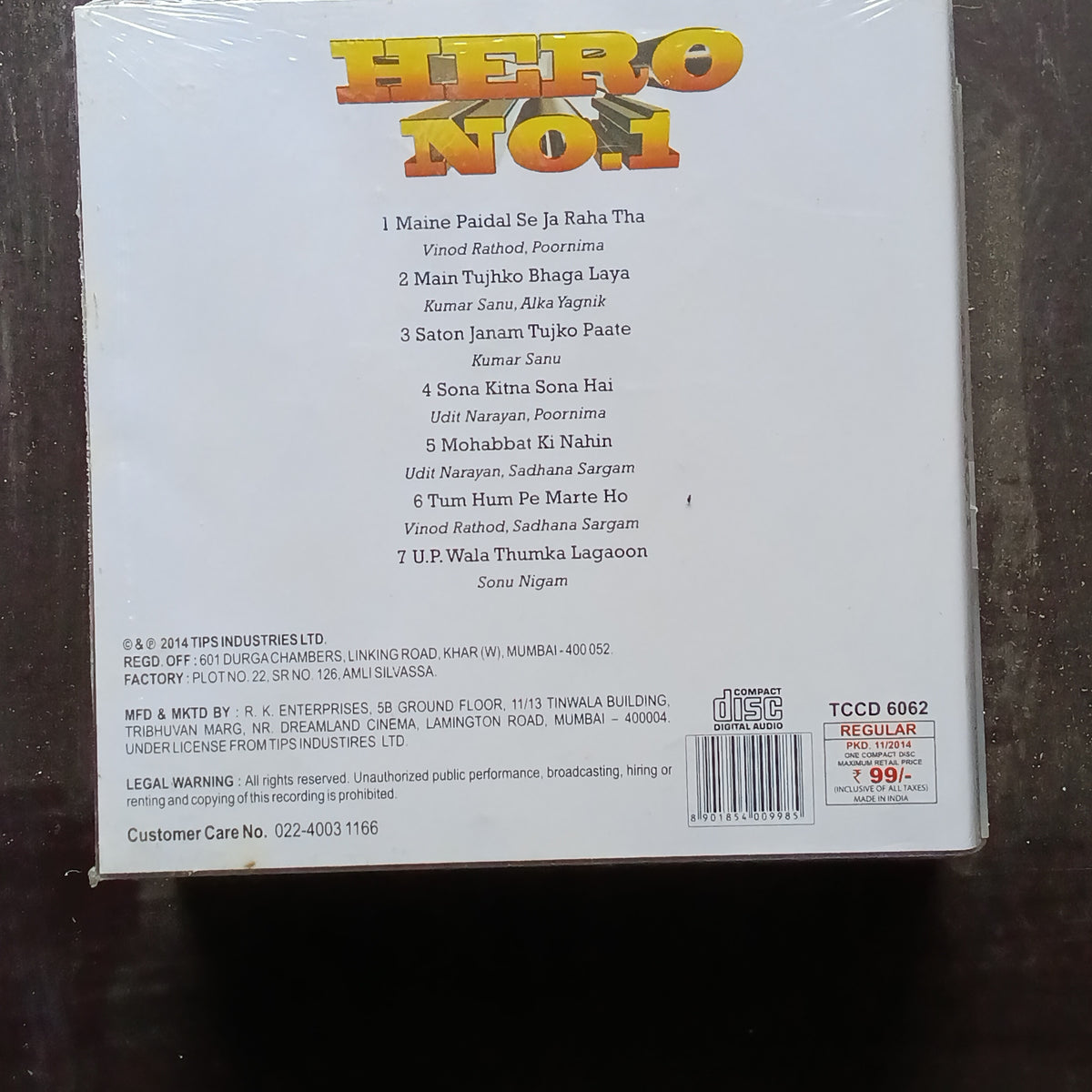 Anand Milind  - Hero No. 1  (CD)