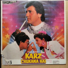 Rajesh Roshan  - Karz Chukana Hai (Vinyl)