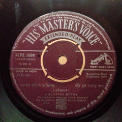 Suchitra Mitra  - Tagore Songs  (45-RPM)