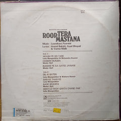 Laxmikant Pyarelal  - Roop Tera Mastana (Vinyl)