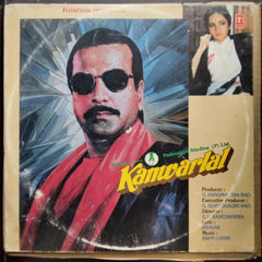Bappi Lahiri  - Kanwarlal (Vinyl)