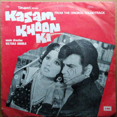 Kalyanji Aananji  - Kasam Khoon Ki (45-RPM)