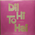 Roshan (2)  - Dil Hi To Hai (Vinyl)