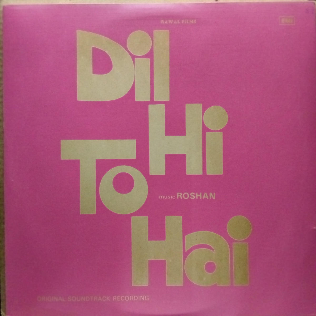 Roshan (2)  - Dil Hi To Hai (Vinyl)