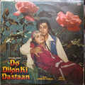 Laxmikant Pyarelal  - Do Dilon Ki Dastaan (Vinyl)