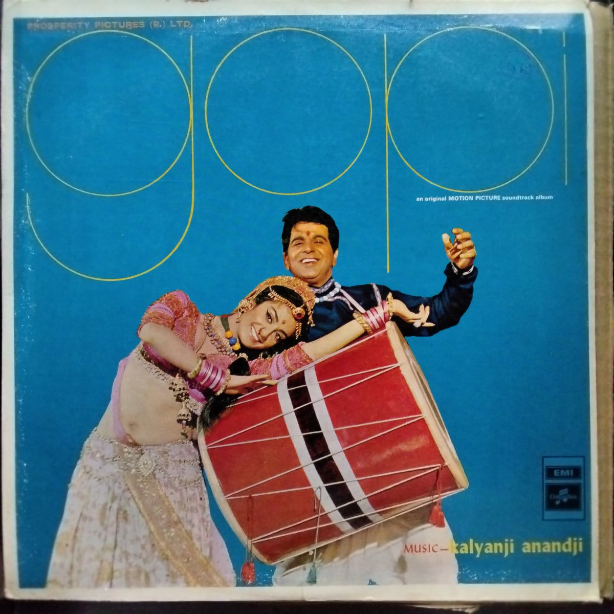 Kalyanji Anandji*  - Gopi (Vinyl)