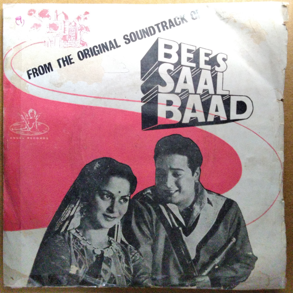 Hemant Kumar  - Bees Saal Baad (45-RPM)