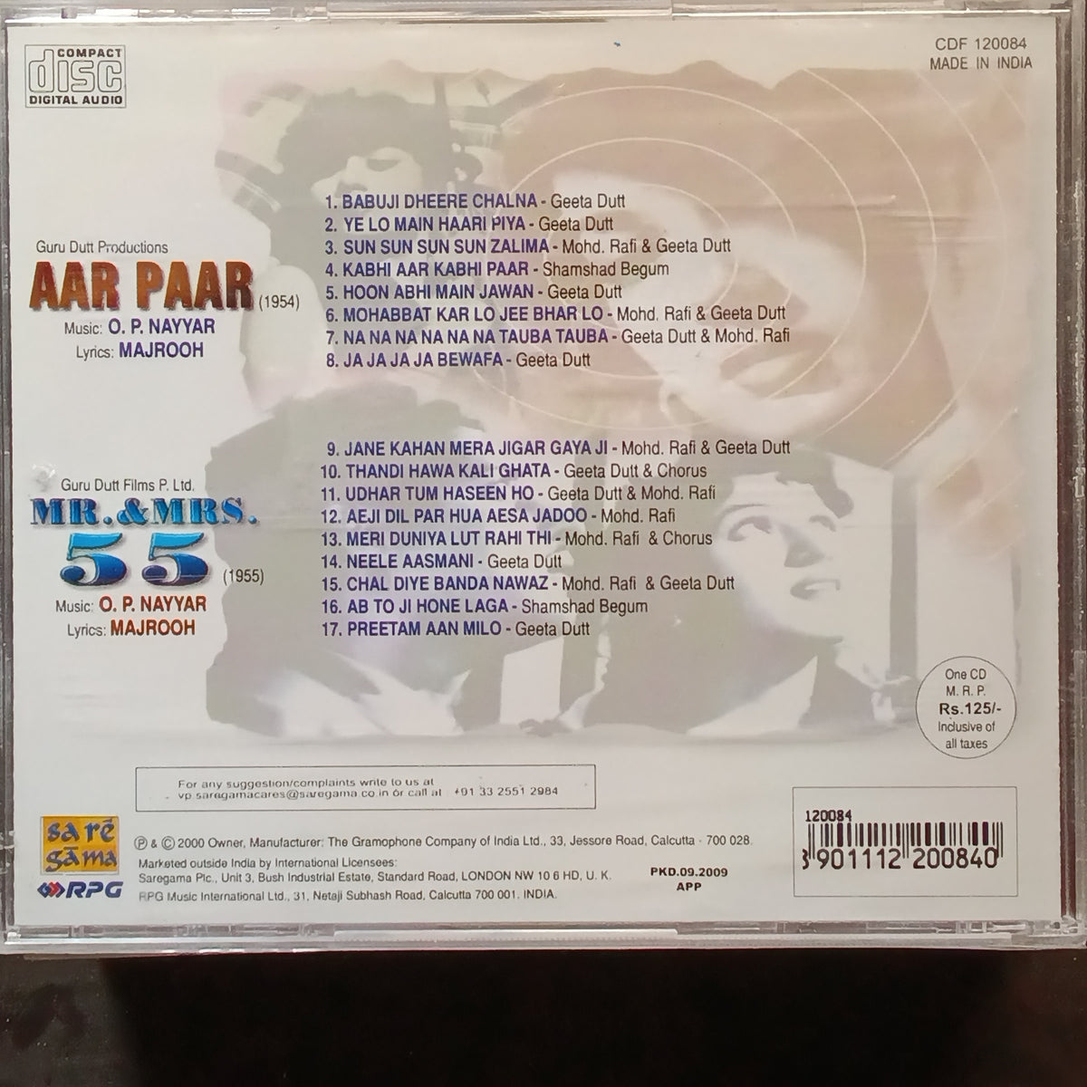 O P Nayyar - Aar Paar + Mr & Mrs. 55 (CD)