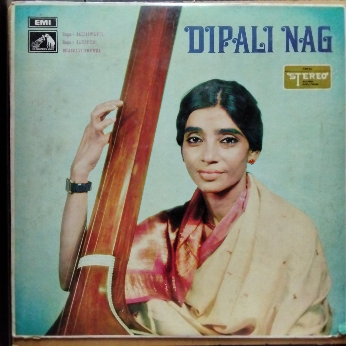 Dipali Nag  - Dipali Nag (Vinyl)
