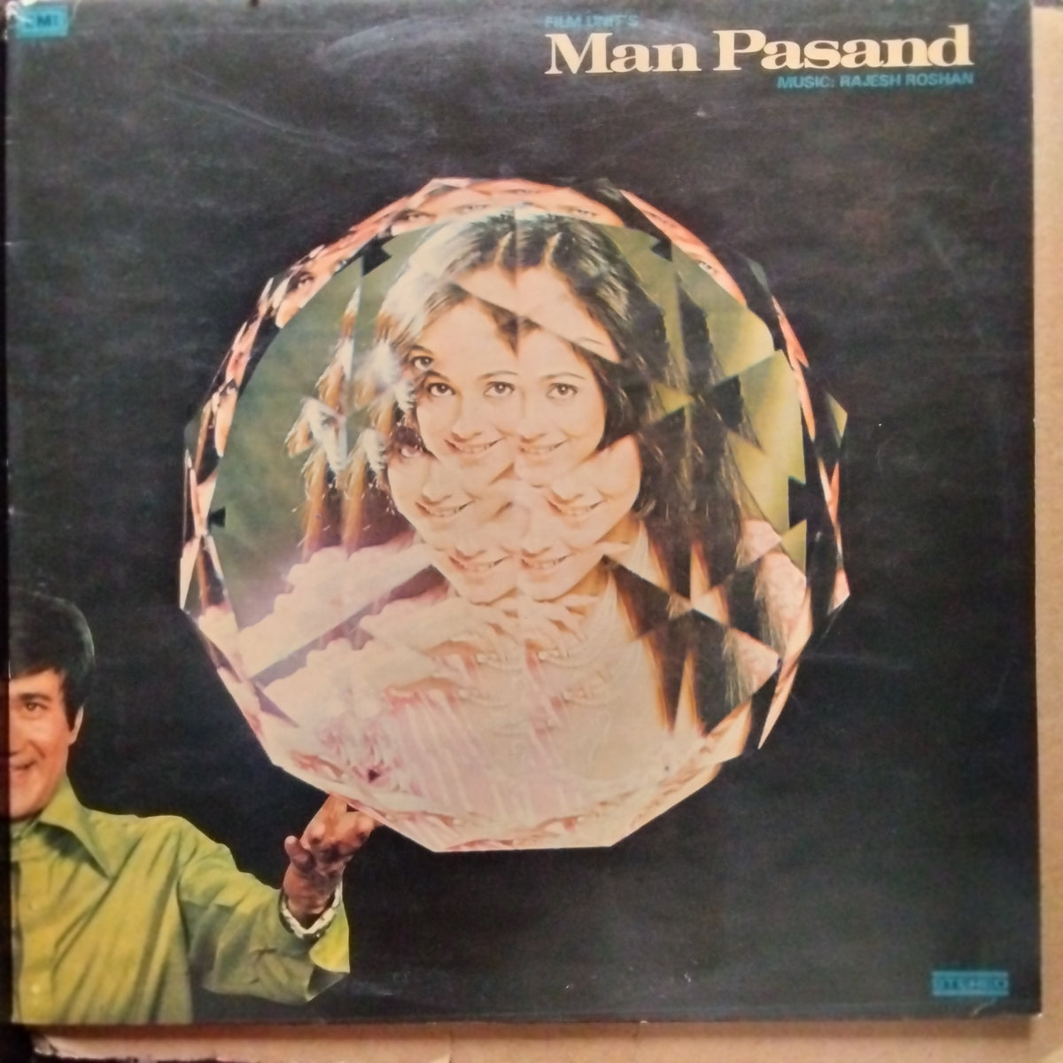 Rajesh Roshan  - Man Pasand  (Vinyl)