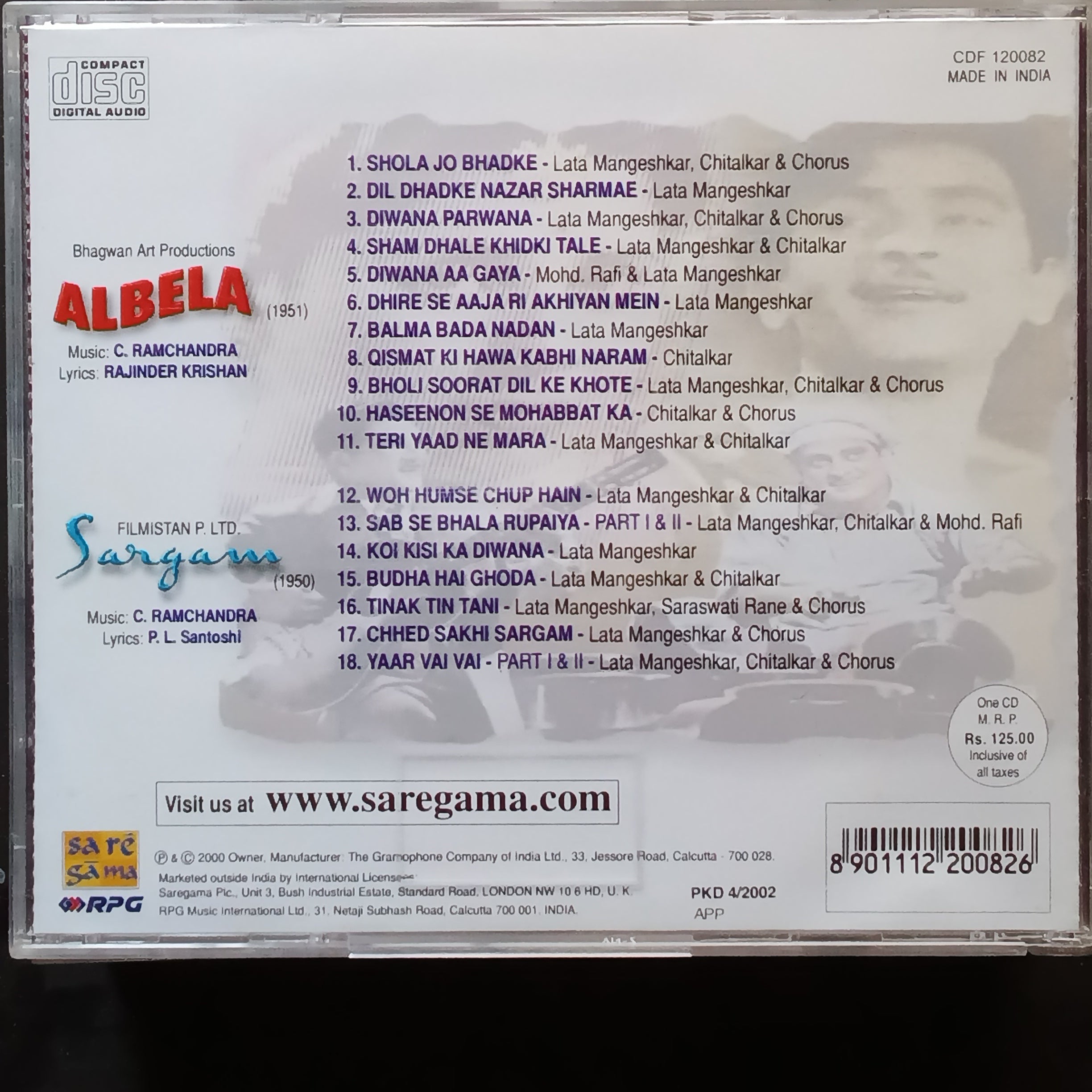 C. Ramachandra  - Albela + Sargam (CD)