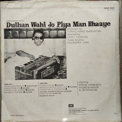 Ravindra Jain - Dulhan Wahi Jo Piya Man Bhaaye (Vinyl)