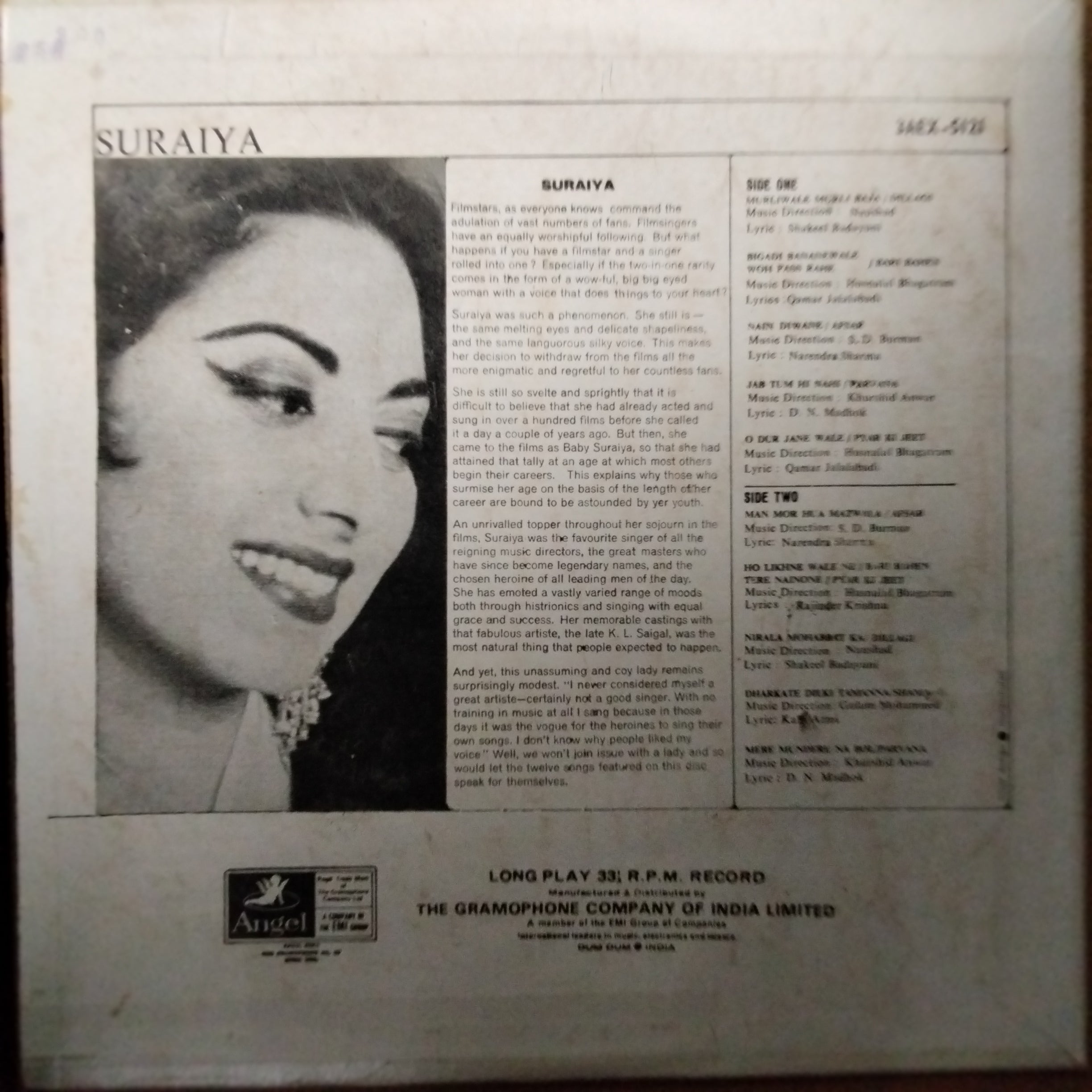 Suraiya - Suraiya (Vinyl)