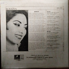 Suraiya - Suraiya (Vinyl)