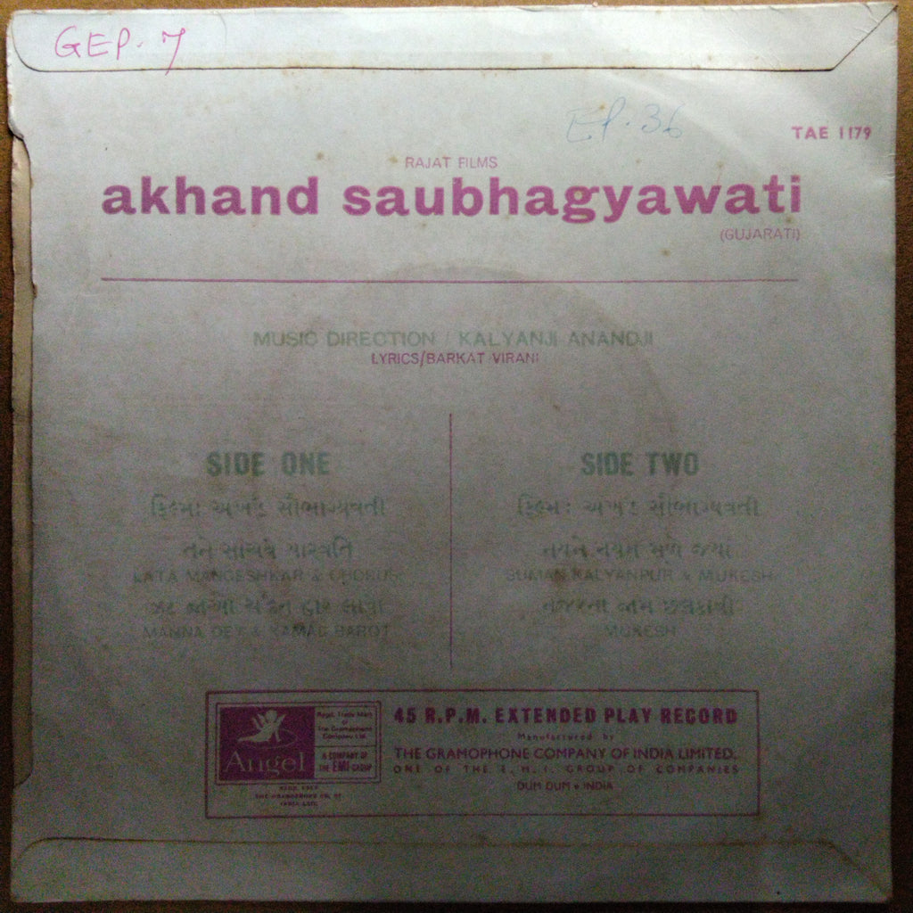 Kalyanji Anandji*  - Akhand Saubhagyawati (45-RPM)