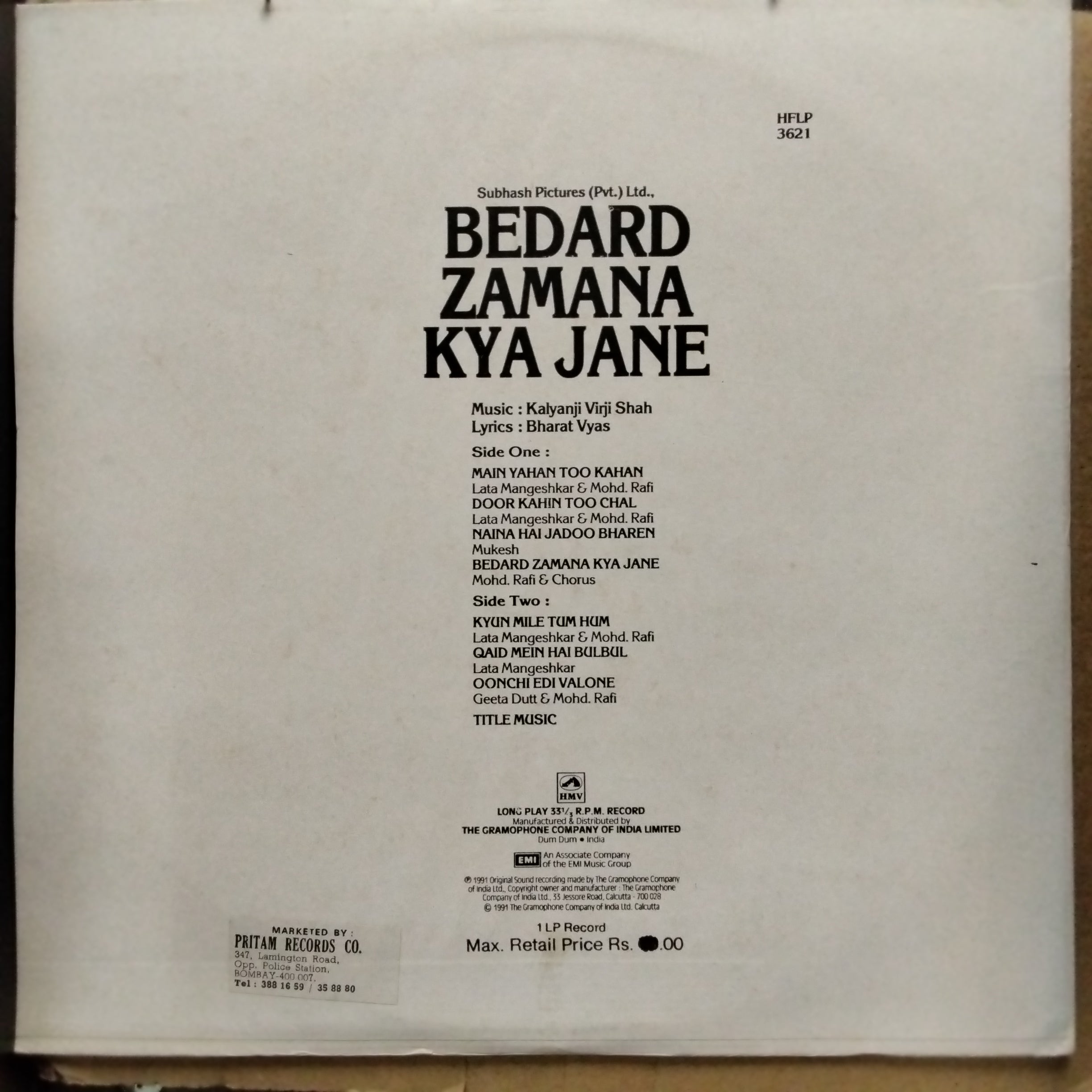 Kalyanji V. Shah  - Bedard Zamana Kya Jane (Vinyl)