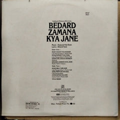 Kalyanji V. Shah  - Bedard Zamana Kya Jane (Vinyl)