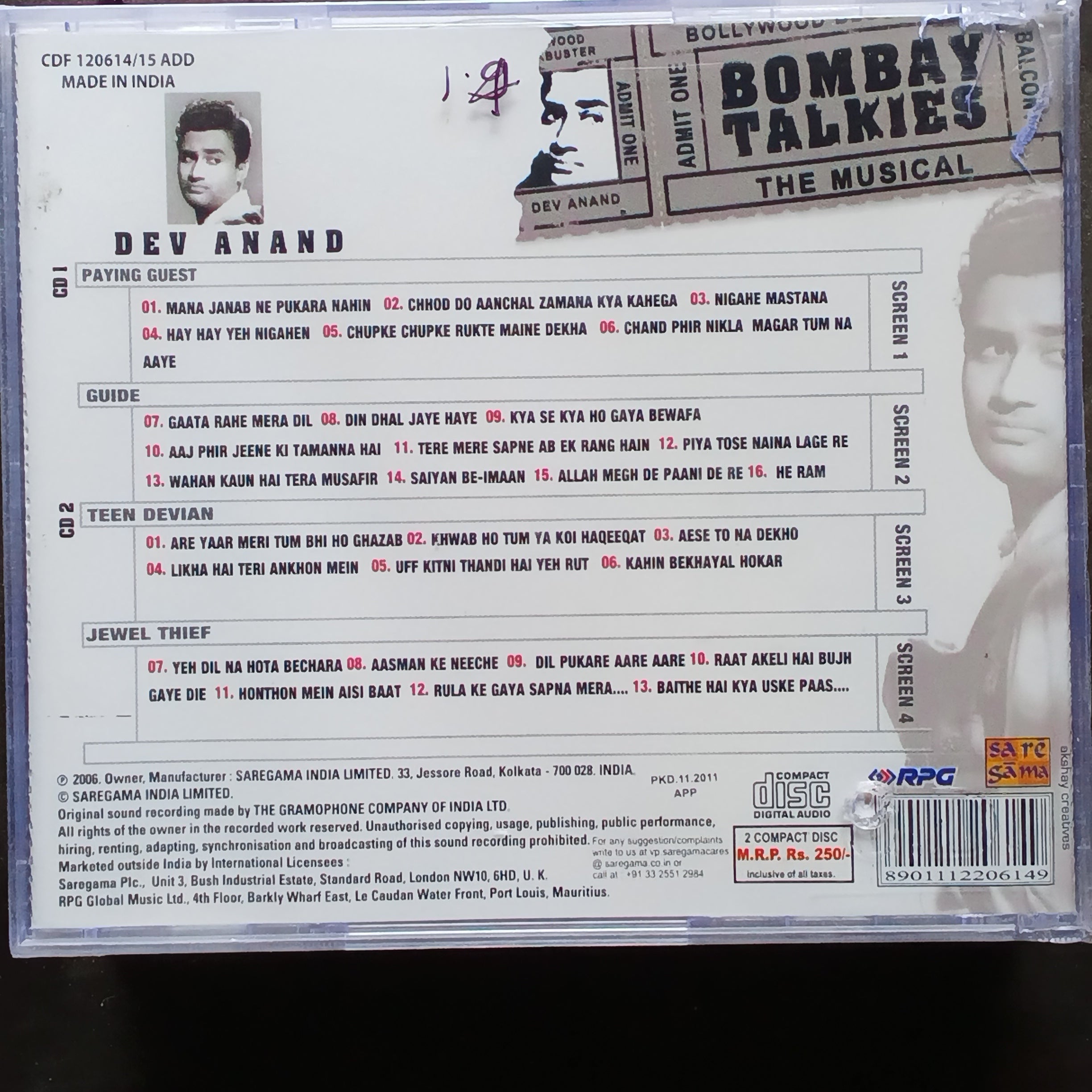 S D Burman - Bombay Talkies - The Musical (CD)