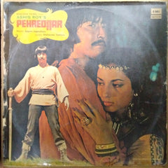 Sapan Jagmohan  - Pehredaar (Vinyl)