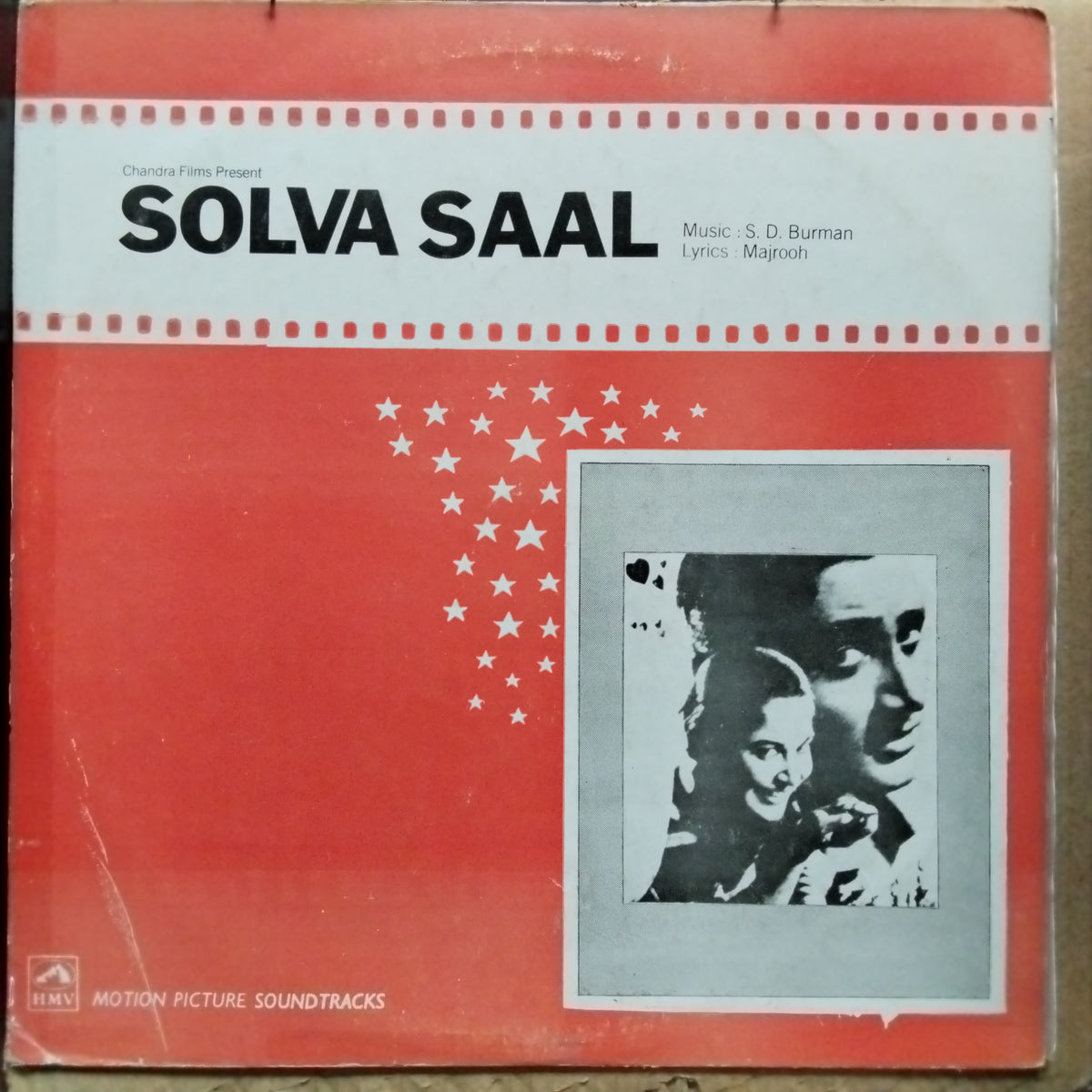 S. D. Burman  - Solva Saal (Vinyl)