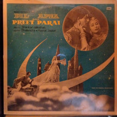 Shankar Jaikishan*  - Dil Apna Aur Preet Parai (Vinyl)