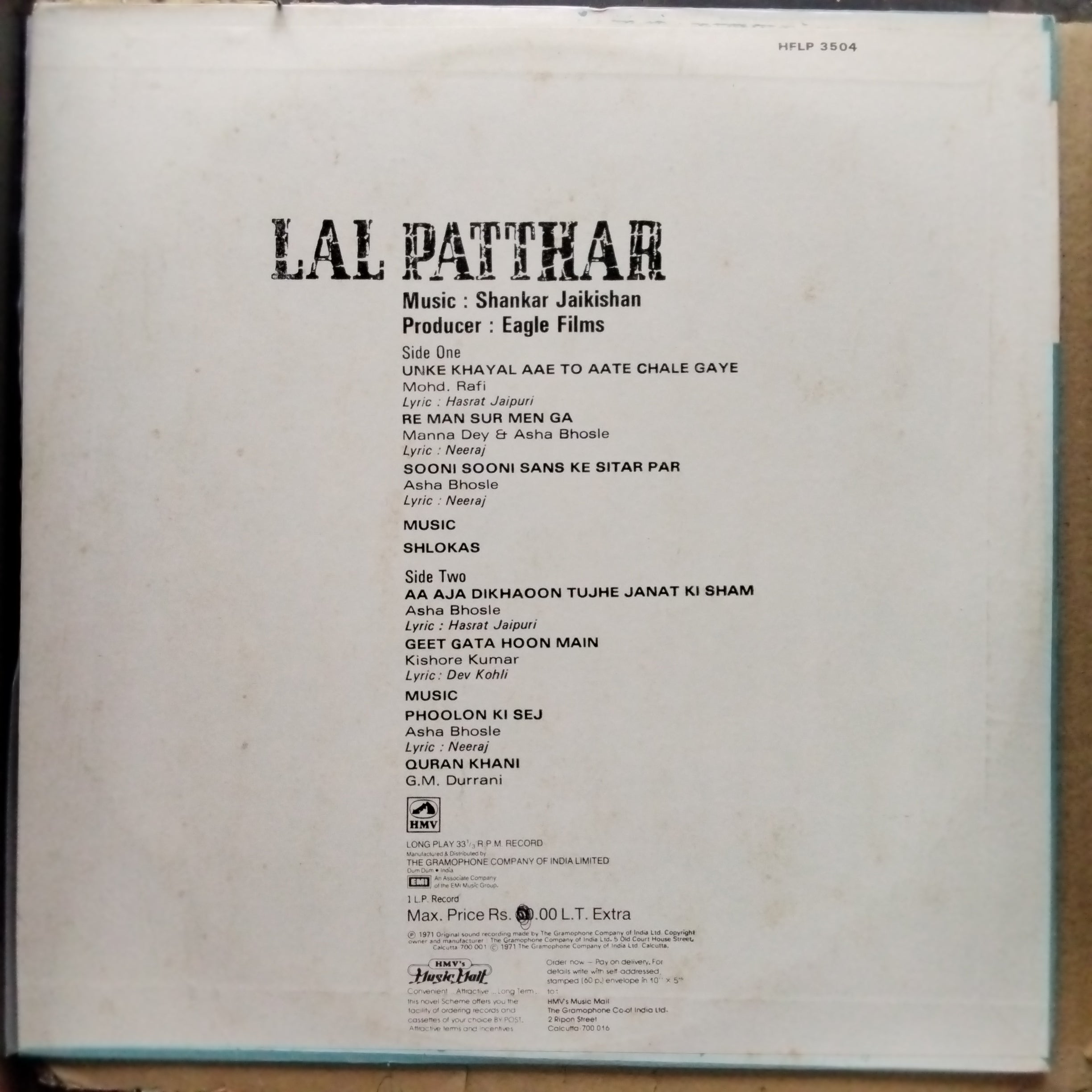 Shankar Jaikishan  - Lal Patthar (Vinyl)