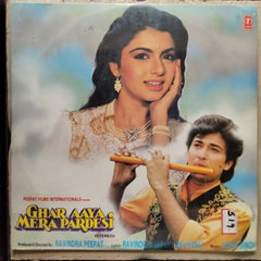 Vijay Singh, Ravinder Peepat* & Dev Kohli  - Ghar Aaya Mera Pardesi (Vinyl)