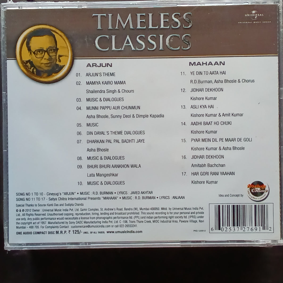 R D Burman - Arjun + Mahaan (CD)