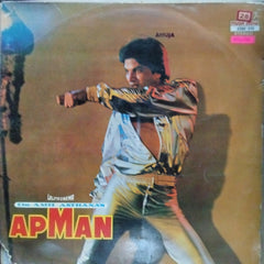 Vijay Singh   - Apman (Vinyl)
