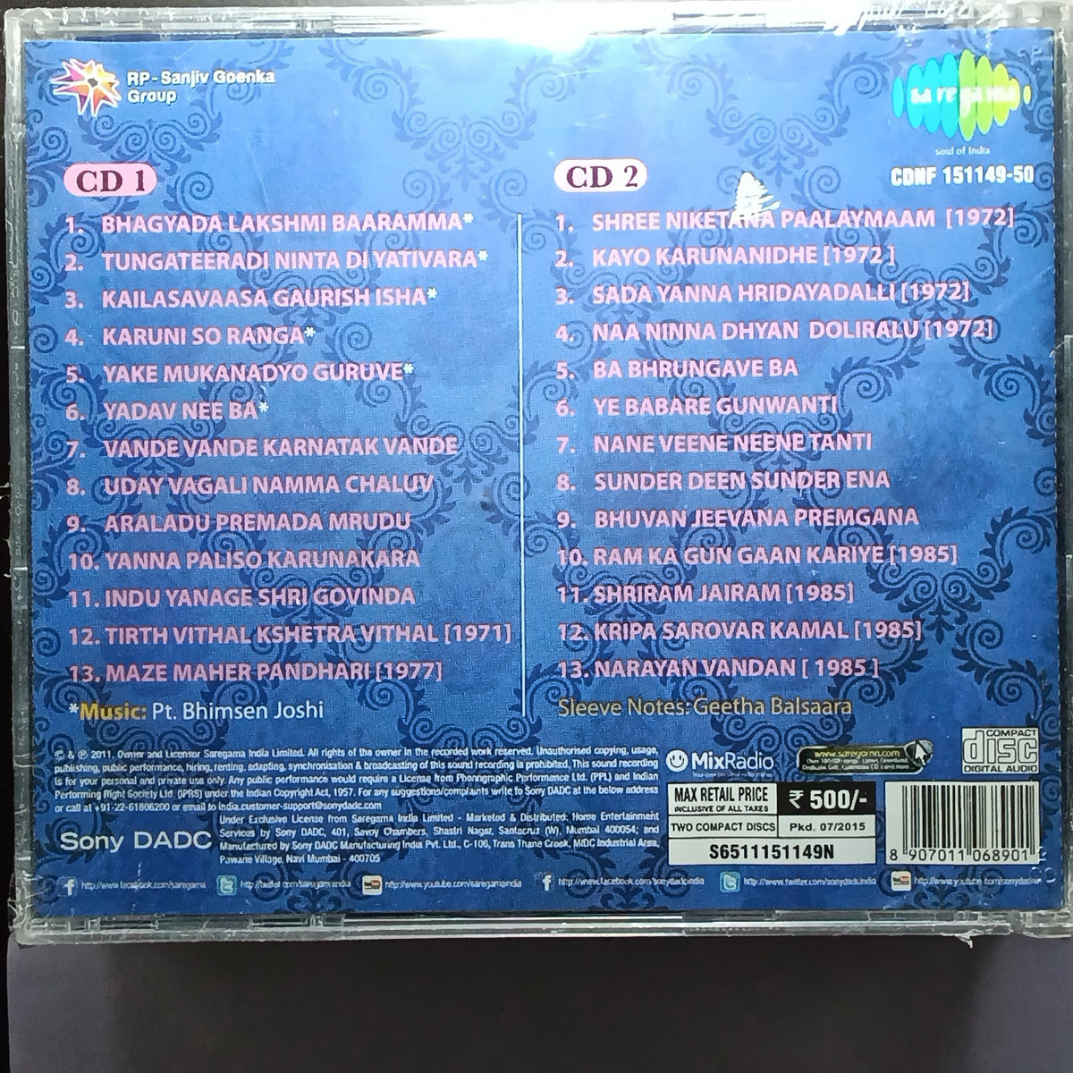 Bhimsen Joshi - Bhagyada Lakshmi Baramma  (CD)