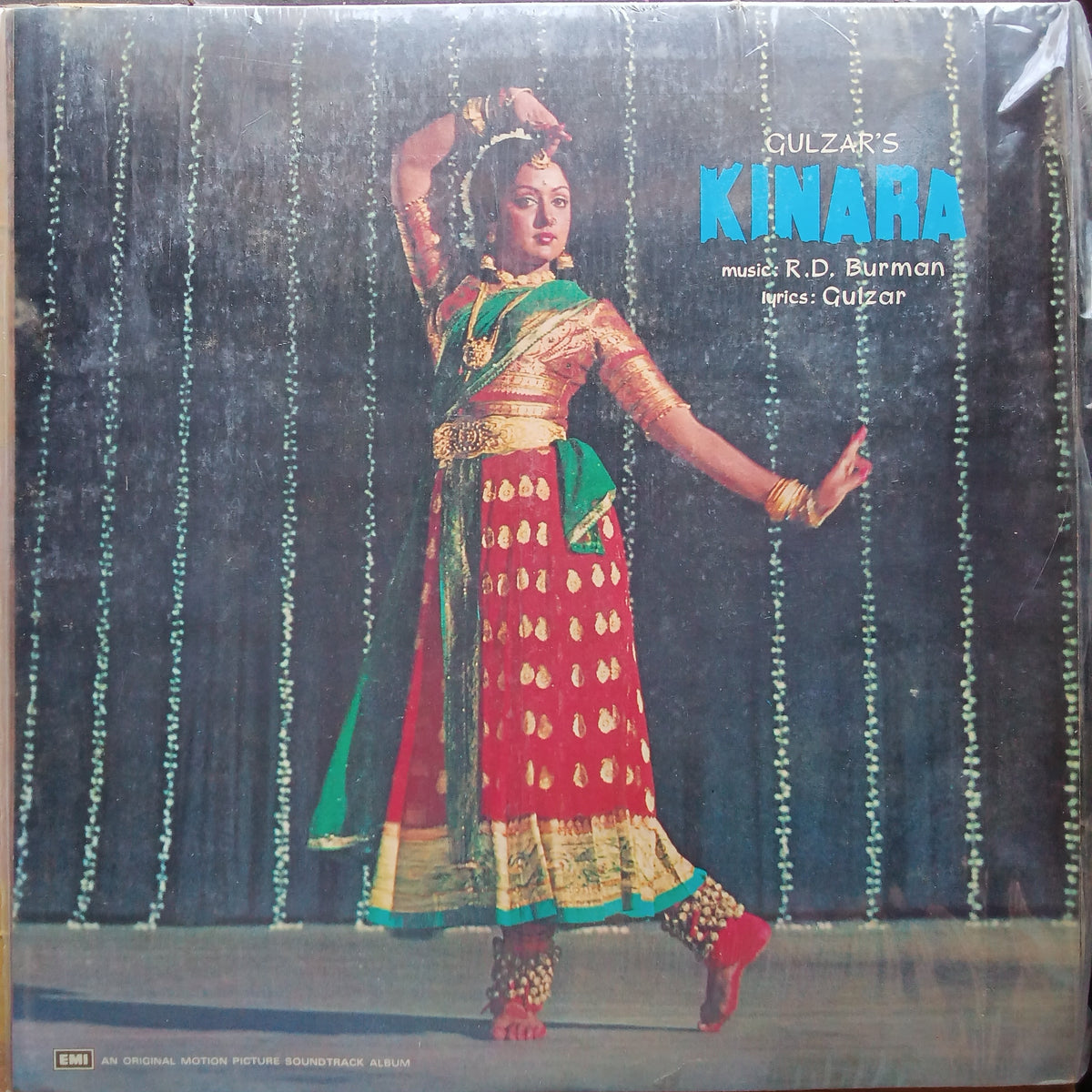 R. D. Burman - Kinara (Vinyl)