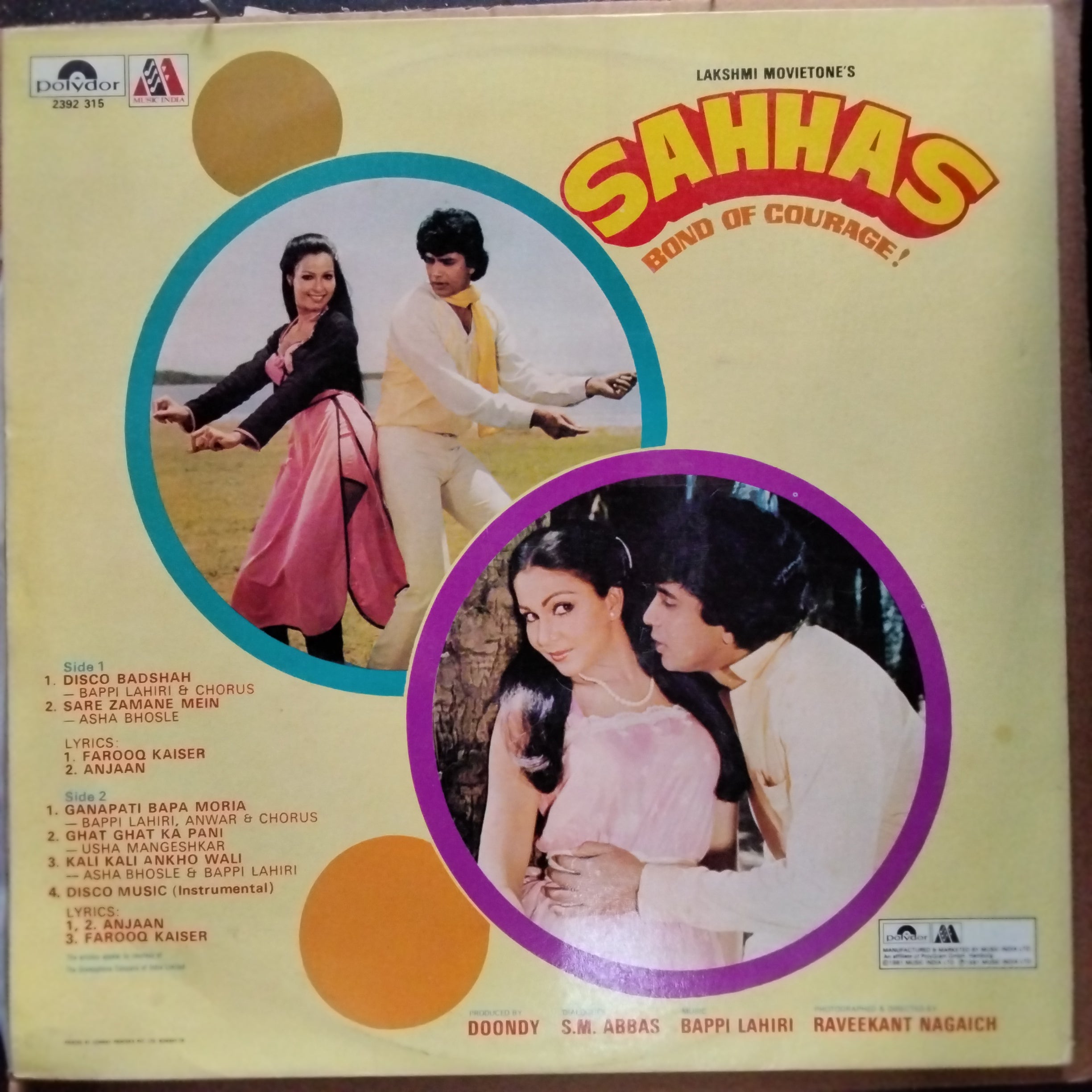 Bappi Lahiri - Sahhas (Bond Of Courage!) (Vinyl)