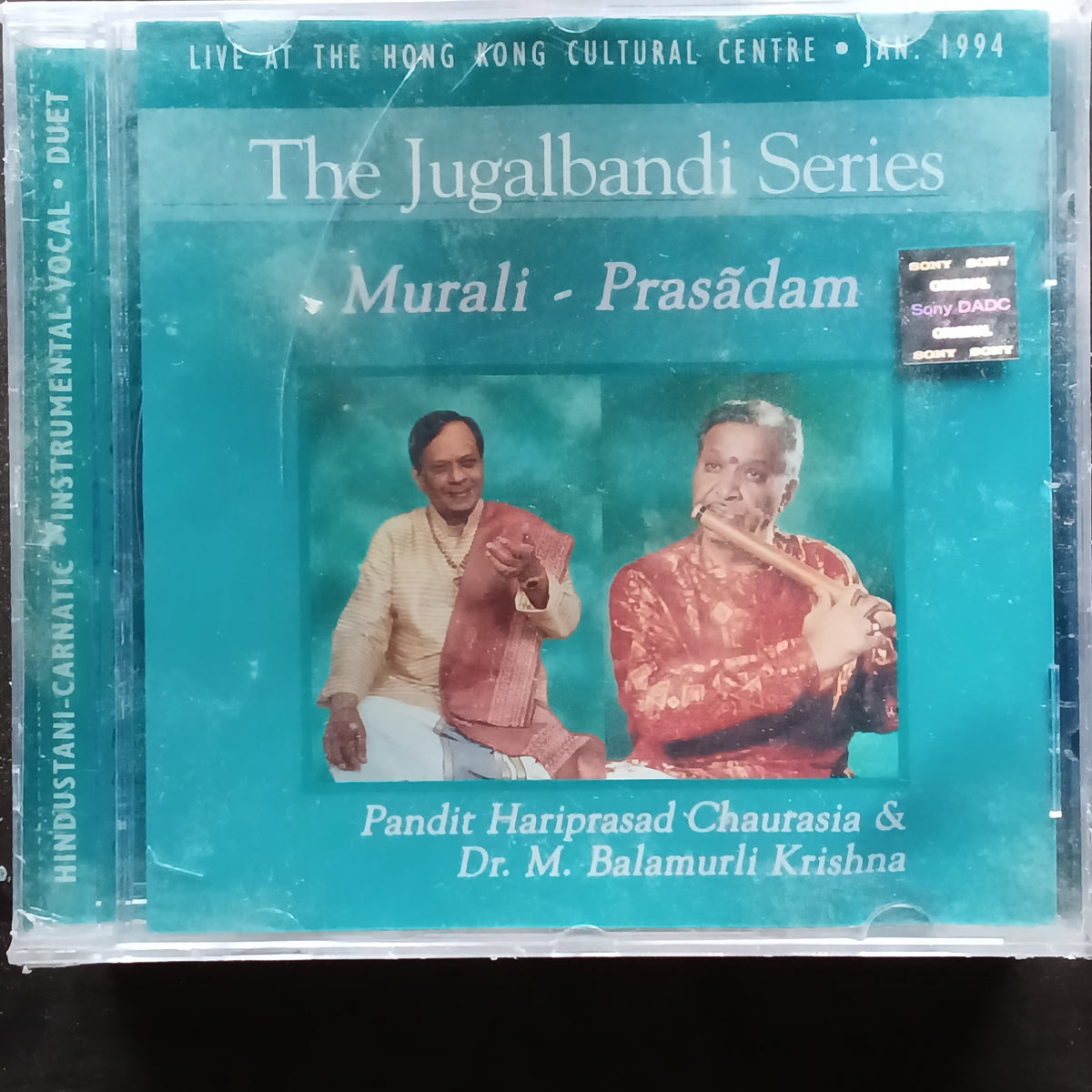 Hariprasad Chaurasia & M. Balamuralikrishna  - The Jugalbandi Series (CD)