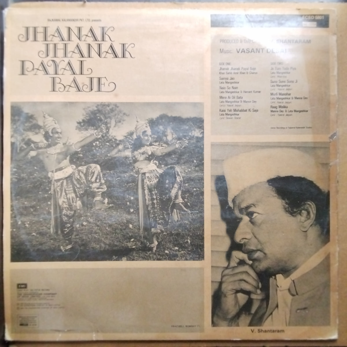 Vasant Desai - Jhanak Jhanak Payal Baje (Vinyl)