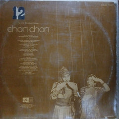 Shankar Jaikishan - Chori Chori (Vinyl)