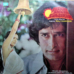 Laxmikant Payerlal  - Satyam Shivam Sundaram (45-RPM)