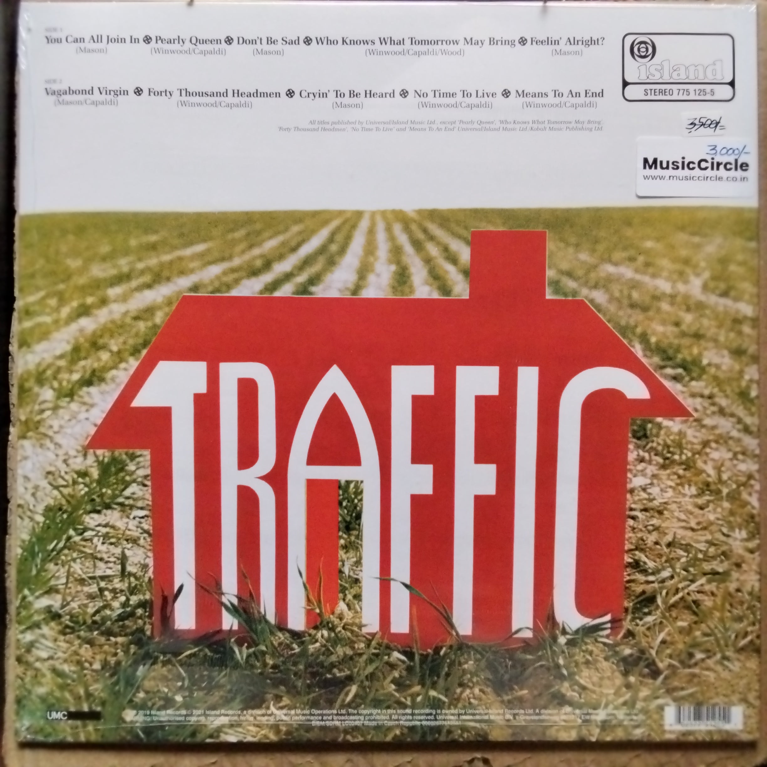 Traffic - Traffic  (Vinyl)