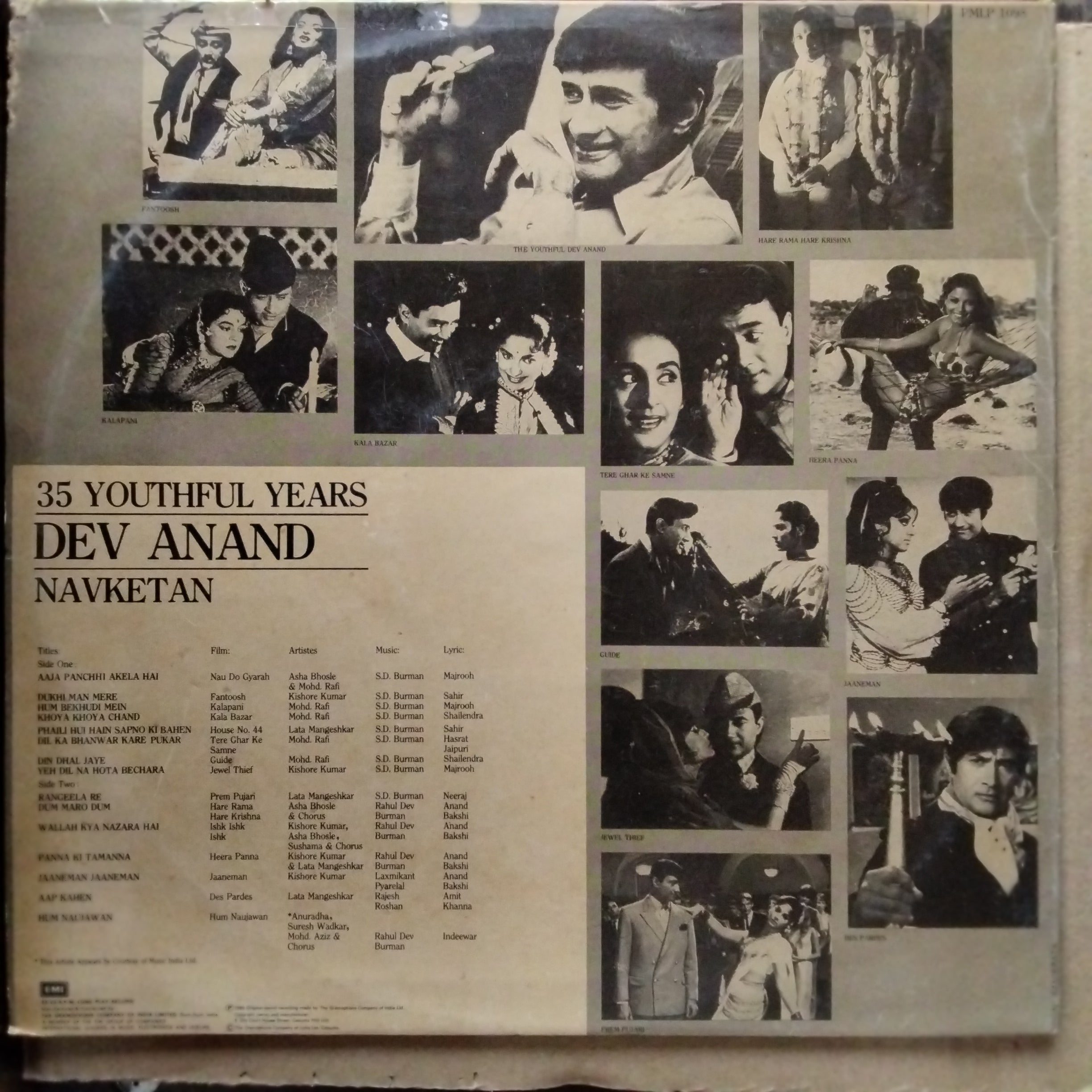 Various  - 35 Youthful Years Dev Anand Navketan (Vinyl)