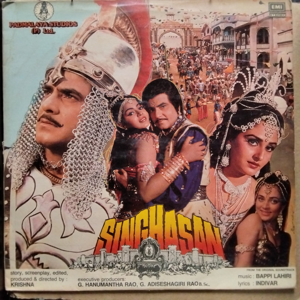 Bappi Lahiri, Indivar - Singhasan (Vinyl)