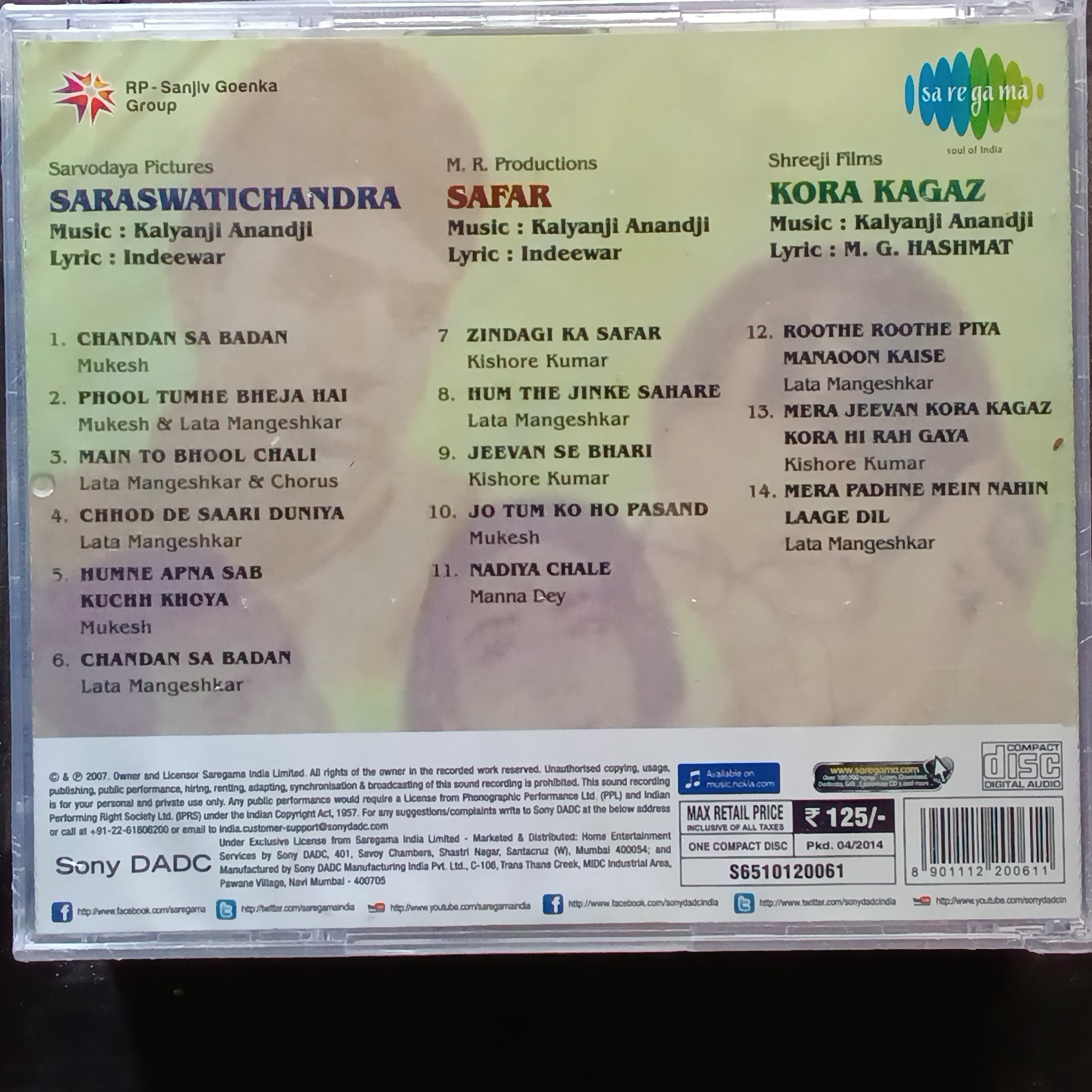 Kalyanji Anandji  - Saraswatichandra  + Safar + Kora Kagaz (CD)