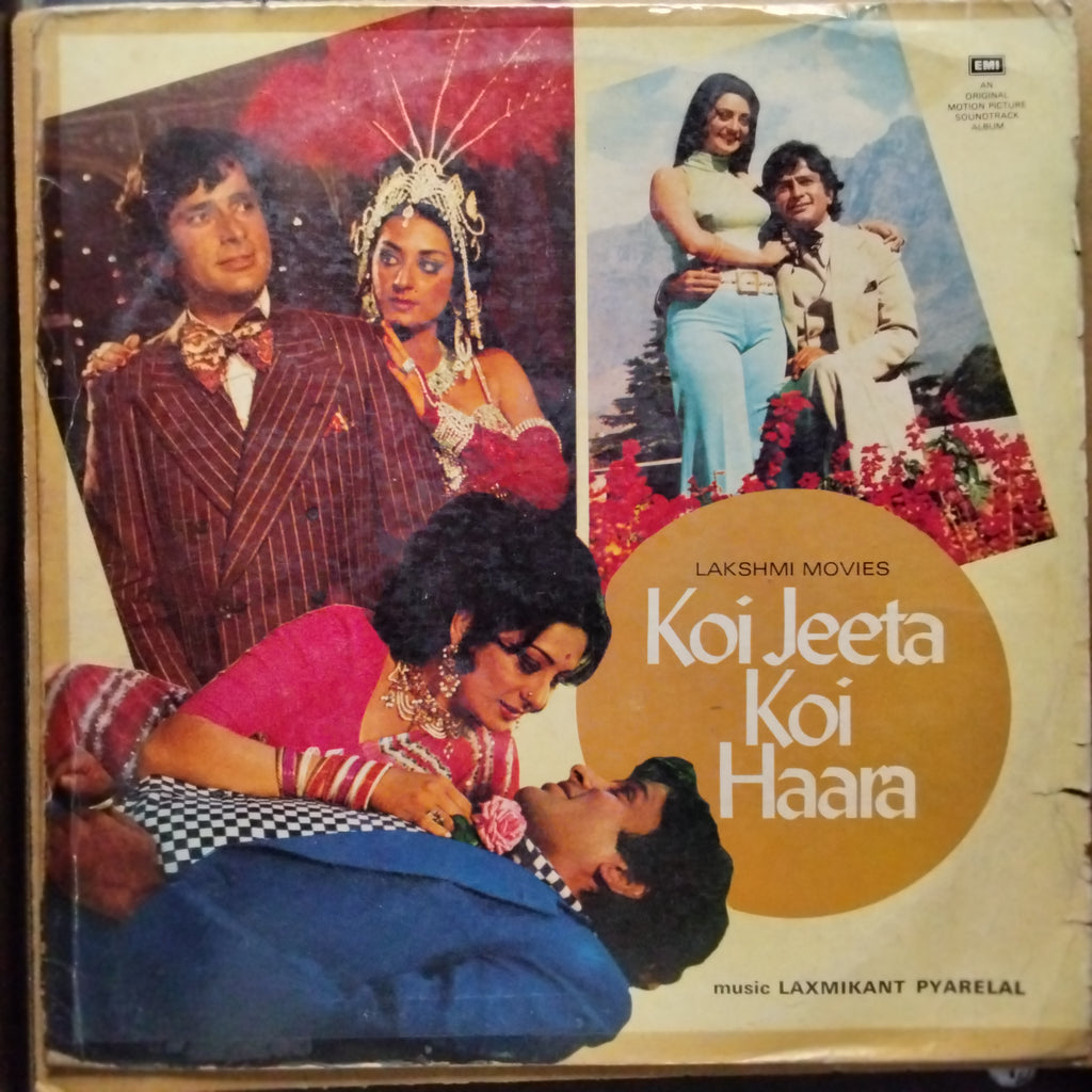 Laxmikant Pyarelal*  - Koi Jeeta Koi Haara (Vinyl)