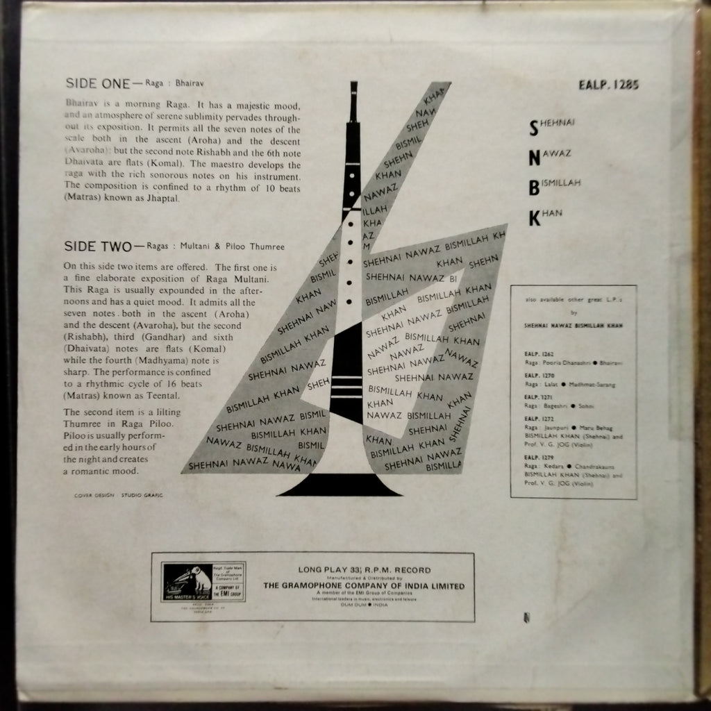 Shehnai Nawaz Bismillah Khan - Shehnai Nawaz Bismillah Khan (Vinyl)